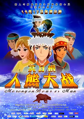 婷婷五色