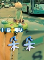 久久精品一区二区